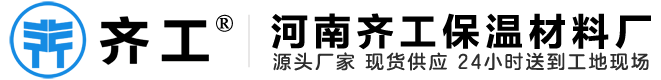 MVR蒸發(fā)器_多效蒸發(fā)器廠家