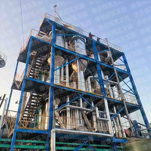 硫酸鈉冷凍結(jié)晶工藝