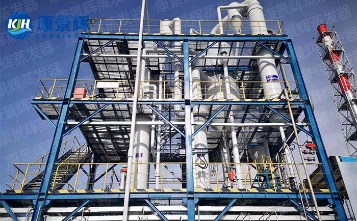 選擇MVR蒸發器有哪些注意事項？