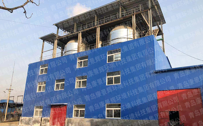 廢水蒸發器案例