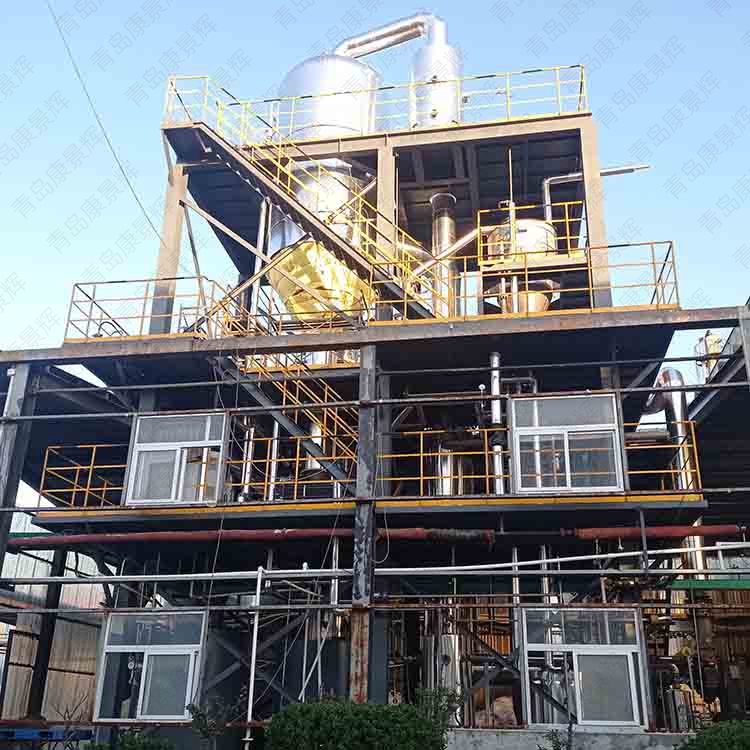 脫硫廢水蒸發器廠家 脫硫廢水蒸發器廠家