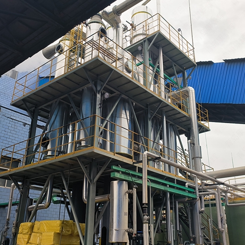 稀土濕法冶金廢水處理 稀土濕法冶金廢水處理